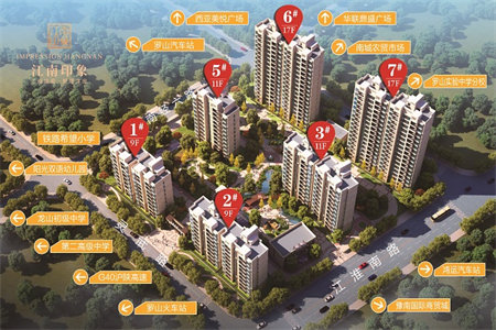 百合花园3室2厅3卫带车库75.5万出售