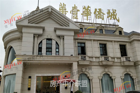 城北祥云奥体华府3室2厅2卫122万124m2出售